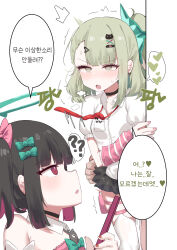  altered_perception arm_warmers bangs black_hair blush choker clothed clothed_sex doldol green_eyes green_hair hair_ornament heart korean_text miniskirt multiple_girls nail_polish nangong_yu open_mouth phone red_eyes ribbon ring_eyes sex shirt side_ponytail simple_background skirt speech_bubble sunna_(zenless_zone_zero) text thighhighs tie translation_request white_background zenless_zone_zero 