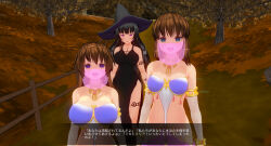 3d black_hair breasts brown_hair custom_maid_3d_2 empty_eyes female_only femdom femsub green_eyes happy_trance harem_outfit hat large_breasts purple_eyes sennoudaisuki tattoo text translated tribal_tattoo witch witch_hat