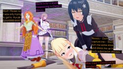  3d black_hair blonde_hair brown_hair cyanstargazer darkness_(konosuba) elf_ears empty_eyes femsub genshin_impact happy_trance i_hate_getting_hurt_so_i_put_all_my_skill_points_into_defense kono_subarashii_sekai_ni_shukufuku_wo! lisa_(genshin_impact) long_hair maid malon maple nintendo orange_hair short_hair text the_legend_of_zelda 