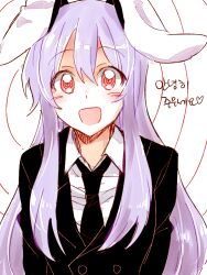 animal_ears bunny_girl femdom hypnotic_eyes korean long_hair looking_at_viewer pov pov_sub purple_hair red_eyes reisen_udongein_inaba ring_eyes six_(fnrptal1010) solo suit text touhou translated