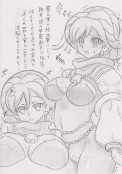 banshou breasts dazed empty_eyes expressionless femsub greyscale large_breasts maiden_of_the_aqua monochrome open_mouth short_hair sketch sweat text traditional translated yu-gi-oh!