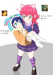  annie_(league_of_legends) blue_eyes blue_hair blush carrying cat_ears charm_(spell) clothed fake_animal_ears femsub gameplay_mechanics green_eyes grimmdreamer heart korean_text league_of_legends love maledom nunu_(league_of_legends) red_hair socks standing sweat symbol text translation_request 