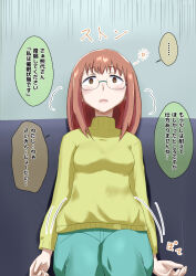 brown_eyes brown_hair dialogue femsub glasses harumi_kumashiro na_shacho planet_with sitting sweater text translated
