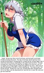  apron bare_legs bent_over blush breasts caption clothed deathwish_(manipper) drool female_only femsub forest maid maid_headdress manip masturbation microchip open_mouth orgasm_command outdoors red_eyes sakuya_izayoi signature silver_hair solo standing tech_control text tongue tongue_out touhou trees trembling twintails 