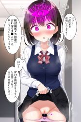  ahoge ai_art altered_common_sense blush censored dialogue female_only femsub glowing_eyes indifferent japanese_text no_panties original pink_eyes ribbon school_uniform skirt skirt_lift solo squirting text unaware undressing urination xenon3131_mc 