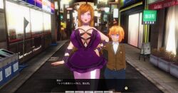 3d breasts choker clothed custom_maid_3d_2 femsub kamen_writer_mc large_breasts partially_translated purple_lipstick rika_(made_to_order) shota spiral_eyes symbol_in_eyes text translation_request