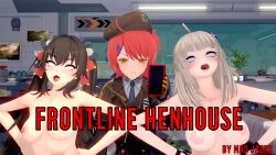  aa-12_(girls_frontline) blonde_hair breasts brown_eyes brown_hair clothed cover english_text expressionless female_only femdom femsub girls_frontline long_hair mad_jacks mp7_(girls_frontline) multiple_girls multiple_subs nipples nude open_mouth phone red_hair short_hair text type_97_(girls_frontline) white_eyes whitewash_eyes 