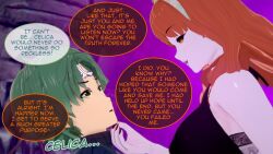 3d alm_(fire_emblem) celica_(fire_emblem) corruption english_text faye_(fire_emblem) femsub fire_emblem fire_emblem_echoes genny_(fire_emblem) mae_(fire_emblem) magic silque_(fire_emblem) tagme takumisrealmtf text