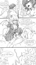  69 ana_(myuk) comic cum cum_on_body empty_eyes eri_(myuk) fellatio femsub futadom futasub horns incest inma_(myuk) myuk original petting ponytail succubus tail thighjob tongue wings 