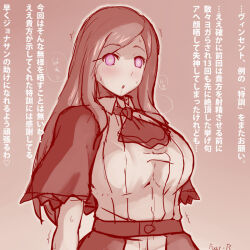  blush breasts cape castlevania charlotte_aulin cleavage drool expressionless eyebrows_visible_through_hair fast-r female_only glowing_eyes gradient_background greyscale japanese_text large_breasts looking_at_viewer open_mouth school_uniform signature solo standing text tie 