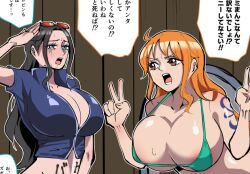 angry bikini_top black_hair blue_eyes body_control body_writing bottomless brown_eyes buhimaru2121 dialogue female_only femsub huge_breasts long_hair multiple_girls multiple_subs nami_(one_piece) nico_robin nude one_piece orange_hair preview saluting standing_at_attention sunglasses tattoo tears text translation_request