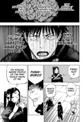  black_hair brother_and_sister comic femsub jujutsu_kaisen laughing monochrome ponytail possession spoilers text translated 