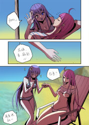  5_years_untranslated beach bikini blue_eyes blue_hair body_control brain_injection breasts character_request chinese_text comic elf_ears eye_roll femsub groping heterochromia kimujo_world large_breasts long_hair multiple_girls pink_eyes pink_hair possession squid_girl squid_girl_(series) text translation_request 