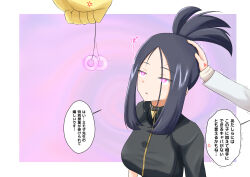  angry black_hair breasts coin dendra_(pokemon) dialogue drool expressionless femsub glowing glowing_eyes hand_on_head hypno japanese_text large_breasts maledom miriam_(pokemon) na_shacho nintendo open_mouth pendulum pink_eyes pokemon pokemon_(creature) pokemon_scarlet_and_violet ponytail scar spiral_background text tracksuit translated trembling 