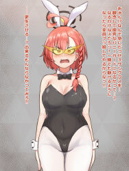  blonde_hair blue_archive breast_expansion breasts bunnysuit cuffs dronification femsub glasses green_eyes hell2heimu neru_(blue_archive) red_eyes red_hair text transformation translated 