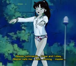 3d absurdres brown_hair empty_eyes expressionless female_only femsub karma-x mantra open_mouth panties sailor_jupiter sailor_moon_(series) text underwear zombie_walk