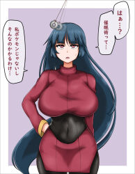  bangs blue_hair bone_penguins breasts huge_breasts long_hair nintendo open_mouth pendulum pokemon pokemon_firered_and_leafgreen red_eyes sabrina straight-cut_bangs text translated 