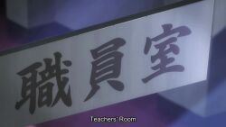    angel_usukubo animated black_hair clothed dialogue english_text femsub go!_go!_loser_ranger! green_eyes grey_eyes heterochromia hibiki_sakurama memory_alteration official ranmaru_koguma red_hair short_hair sound subtitled text video voice_acted yellow_eyes 