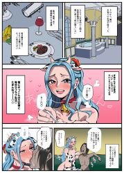 animal_ears bell bell_collar black_hair blue_hair blush border bra buhimaru2121 collar cow_print cowbell dialogue fake_animal_ears femsub gloves leggings long_hair maledom nefertari_vivi nude one_piece opera_gloves short_hair text translation_request ugly_bastard underwear