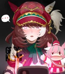  androgynous_dom black_background brown_hair clothed cygames femsub glowing grey_knight_(mozzleq77804) hat horse_girl hypnotic_screen long_hair marche_lorraine marche_lorraine's_puppet multicolored_hair phone pink_eyes pov pov_dom puppet ribbon ring_eyes simple_background speech_bubble uma_musume white_hair 