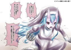  blue_hair demon_girl glasses headdress long_hair monster_girl na_shacho nun original purple_skin text translated 