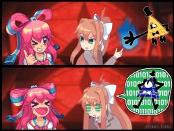 animated animated_gif bill_cipher corruption doki_doki_literature_club drool femsub giffany gravity_falls long_hair monika ponytail possession tagme