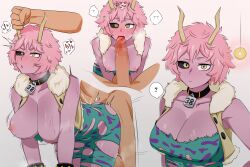  absurdres bent_over black_sclera blush breasts breasts_outside cleavage clothed collar confused doggy_style faceless_male fellatio femsub heart heterochromia heterosexual horn_grab horns huge_breasts huge_cock large_breasts maledom mina_ashido my_hero_academia pendulum penis pink_hair pink_skin right_to_left ryuugu sex short_hair simple_background speech_bubble super_hero tongue tongue_out torn_clothes yellow_eyes 
