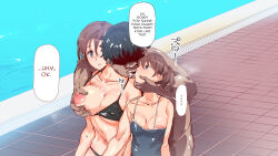  absurdres age_difference altered_common_sense bare_shoulders black_hair breast_grab breasts_outside brown_hair cleavage collarbone comic dialogue drool empty_eyes erect_nipples femsub hard_translated hitomi_(indifference_pool) huge_breasts indifference_pool indifferent kissing milf mother_and_daughter mutsuki_(indifference_pool) navel netorare nyuu_(manekin-eko) purple_eyes short_hair standing text translated ugly_bastard unaware 