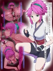 ahegao ass before_and_after body_writing censored fellatio femsub happy_trance hunter_x_hunter machi_komacine maledom nose_hook oral pink_hair sex_toy swimsuit text tongue tongue_out translation_request yesman