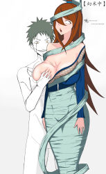 breast_grab drool femsub kenta&middot;ki mei_terumi_(naruto) naruto_(series) open_mouth restrained standing tagme undressing white_eyes zetsu