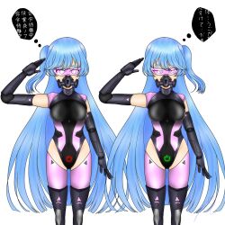  blue_hair body_control boots breasts crotch_tattoo empty_eyes expressionless female_only femsub gas_mask gloves iguzimloohcs japanese_text leotard long_hair multiple_girls near_(sound_voltex) noah_(sound_voltex) opera_gloves pad_lock saluting side_ponytail signature simple_background sound_voltex standing standing_at_attention tears tech_control text thigh_boots thighhighs thought_bubble very_long_hair visor white_background 