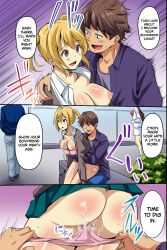  altered_perception anus ass blonde_hair brown_eyes brown_hair chika_(ncp) cleavage collarbone comic dare_mo_ore_ni_wa_kigatsukanai dialogue empty_eyes erect_nipples expressionless femsub hard_translated hug jeans large_breasts maledom ncp regdic short_hair squirting text translated unaware undressing 