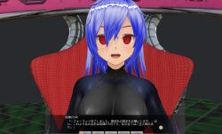  3d before_and_after blue_hair bodysuit chair custom_maid_3d_2 empty_eyes erect_nipples erect_nipples_under_clothes female_only femsub happy_trance looking_at_viewer open_mouth red_eyes restrained short_hair sitting solo swallow774 text 