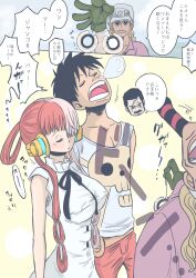  bangs black_hair closed_eyes clothed dialogue erect_nipples erect_nipples_under_clothes femsub fujitora_(one_piece) glasses gloves hair_covering_one_eye heart jango_(one_piece) japanese_text long_hair maledom malesub monkey_d._luffy multicolored_hair multiple_boys multiple_subs one_piece open_mouth pendulum pix_tobira_(artist) red_hair scar short_hair simple_background sleeping speech_bubble standing sunglasses text tongue translation_request uta_(one_piece) white_hair yellow_background 