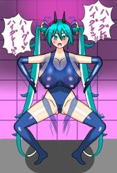  artist_request haigure japanese_text miku_hatsune source_request tagme text translation_request vocaloid 