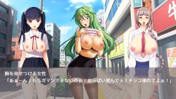  altered_common_sense blue_hair braid breasts censored character_request crossover female_only green_hair japanese_text kansen_(series) kyonyuu_reijou_mc_gakuen long_hair looking_at_viewer lune manip nipples open_mouth open_shirt red_eyes shirt_lift short_skirt skirt tagme tie tongue tongue_out torn_clothes translation_request unknown_level4paro_(manipper) yuriko_kuga 
