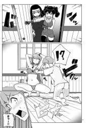  accidental_hypnosis bra character_request closed_eyes dancer earrings elf femdom femsub long_hair monochrome panties pendulum seieki_kajiya_no_eroranta stripper tagme traditional_hypnosis translation_request 