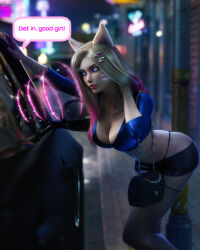  3d ahri alternate_costume bent_over blue_eyes breasts femsub hair_ornament league_of_legends manip multicolored_hair outdoors prostitution short_skirt skirt spiral spiral_eyes spiralwash_eyes text therealzoh 