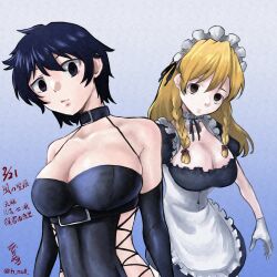  absurdres bare_shoulders blonde_hair blue_hair breasts cleavage collar dominatrix empty_eyes expressionless female_only femsub gloves h_null_ huge_breasts japanese_text kaze_no_stigma latex long_hair looking_at_viewer maid maid_headdress multiple_girls multiple_subs nanase_kudou opera_gloves short_hair signature simple_background text translation_request twin_braids yukari_shinomiya 