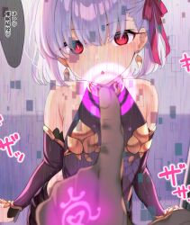 bridal_gauntlets collarbone earrings fate/grand_order fate_(series) femsub grey_hair hair_ribbon japanese_text kama_(fate/grand_order) looking_at_viewer open_mouth pov pov_dom red_eyes ribbon short_hair skirt speech_bubble touchuu_kasou translation_request