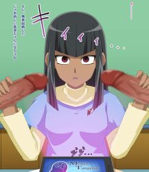 black_hair censored clothed dalek_(artist) dark_skin double_handjob empty_eyes femsub flat_chest handjob japanese_text julia_krystal long_hair looking_at_viewer memory_alteration open_mouth pov pov_dom purple_eyes small_breasts yu-gi-oh! yu-gi-oh!_arc-v