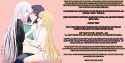  black_hair blonde_hair blue_eyes blush caption_only cosmic_princess_kaguya dialogue female_only femdom femsub girlinworld(manipper) green_eyes hug iroha_sakayori kaguya_(cosmic_princess_kaguya) manip pink_background red_eyes romi_(346_ura) short_hair signature simple_background sitting sitting_on_lap text threesome very_long_hair white_hair yachiyo_runami yuri 