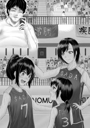  absurdres comic greyscale gym_uniform heterosexual phone possession text wet wet_clothes 