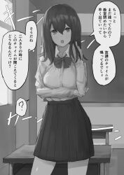 breasts comic female_only femsub greyscale looking_at_viewer mayonaka open_mouth original shirt skirt solo text translated