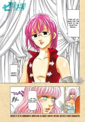 angel angel_girl black_eyes blue_eyes blush breasts cleavage comic dialogue empty_eyes expressionless femsub glasses gowther_(the_seven_deadly_sins) happy_trance illusion large_breasts lipstick long_hair magic maledom nerobasta_(the_seven_deadly_sins) open_clothes open_mouth pink_hair short_hair smile spoilers text the_seven_deadly_sins wings