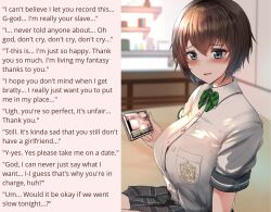  abby_(monsieurchuchote) blush caption caption_only clothed consensual cum cum_on_body cum_on_breasts femsub large_breasts maledom manip monsieurchuchote_(writer) phone school_uniform smile take_(trude1945oneetyan) text wholesome 