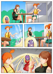  angry blonde_hair breasts brown_hair comic female_only hypnotized_hypnotist jinx leaf_(pokemon) long_hair misty multiple_girls nintendo oo_sebastian_oo orange_hair pokemon pokemon_(anime) thighs very_long_hair 