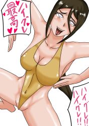  body_control breasts brown_hair cleavage femsub haigure hanabi_hyuuga happy_trance large_breasts leotard mitsuzoroedou naruto_(series) swimsuit tongue_out translation_request 