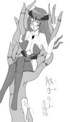 blush corruption empty_eyes femsub greyscale long_hair monochrome open_mouth sweat tentacles text thighhighs translation_request