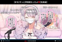 absurdres face_mask female_only femsub headphones livestream mankai_kaika original text translation_request